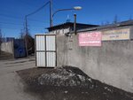 Пегас-2 (Suzdalskiy Avenue, 14), garage cooperative