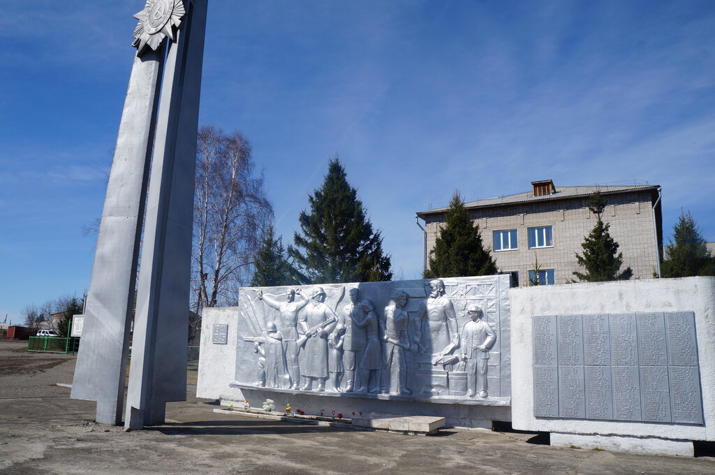 Monument, memorial Участникам Великой Отечественной войны, Krasnoyarsk Krai, photo