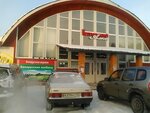 Белорусская деревня (ул. Ровио, 11), магазин мяса, колбас в Петрозаводске