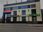 Проспект (Lenina Avenue, 1В), shopping mall