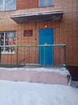 Детский сад Осинка (Urban-type Settlement of Mikhnevo, Bibliotechnaya Street, 20Б), jardín de infancia, guardería