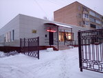 Ruzsky otdel sotsialnoy zashchity naseleniya Moskovskoy oblasti (Sotsialisticheskaya ulitsa, 59), social service