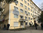 Krasnodarsky torgovo-ekonomichesky kolledzh (Kirova Street, 66) ، كلية