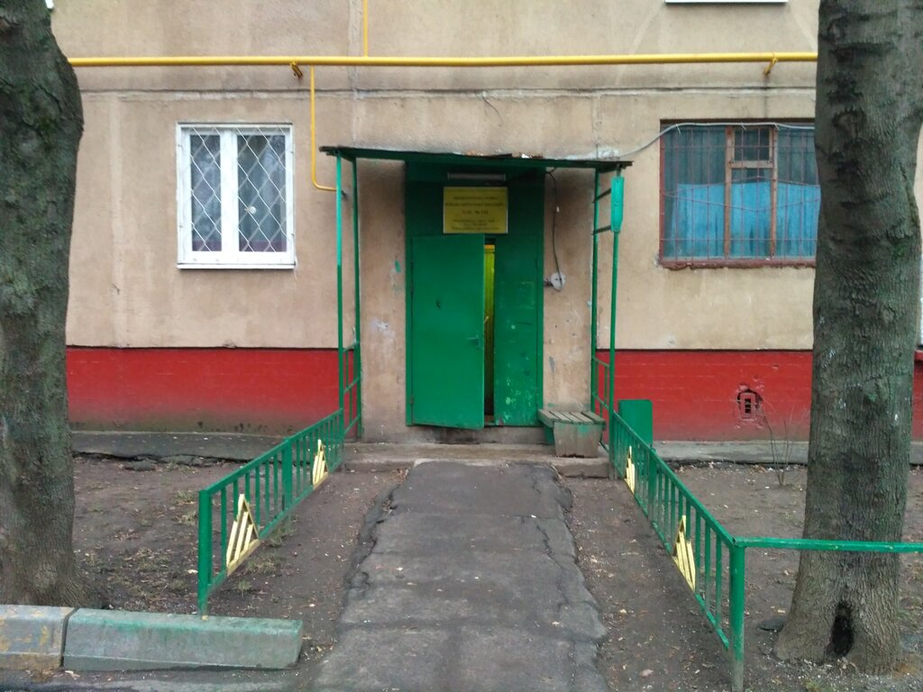 سلطة إسكان بلدية Инженерная служба района Бирюлево Западное ، موسكو، صورة