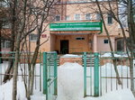 Kommunalnik (Germana Lopatina Street, 5Б), municipal housing authority