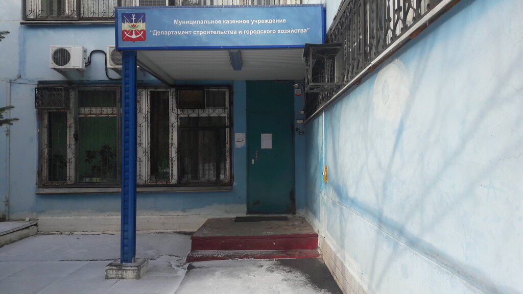 Bureau of technical inventory Департамент Строительства и Городского Хозяйства, Volgodonsk, photo