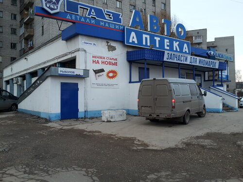 Газ детали машин владикавказ