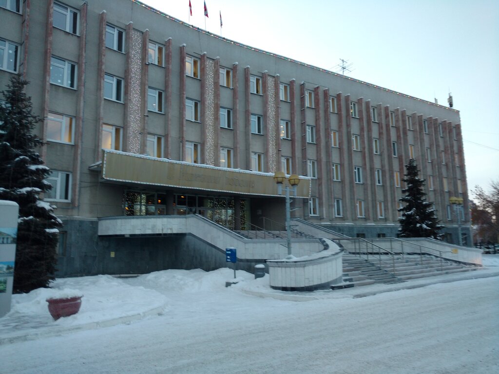 Администрация округа комсомольская площадь 2 фото
