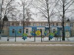 Detsky sad № 9 Kolokolchik (Mirnaya ulitsa, 9А), kindergarten, nursery
