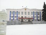Администрация Мр Дюртюлинский район РБ (ул. Чеверёва, 41), администрация в Дюртюлях