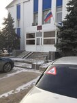 Rayonny sud Fgu (rabochiy posyolok Gorodishche, ulitsa Marshala Chuykova, 9) ، محكمة