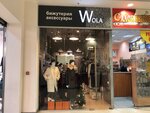 Wola (Professionalnaya Street, 7), clothing store