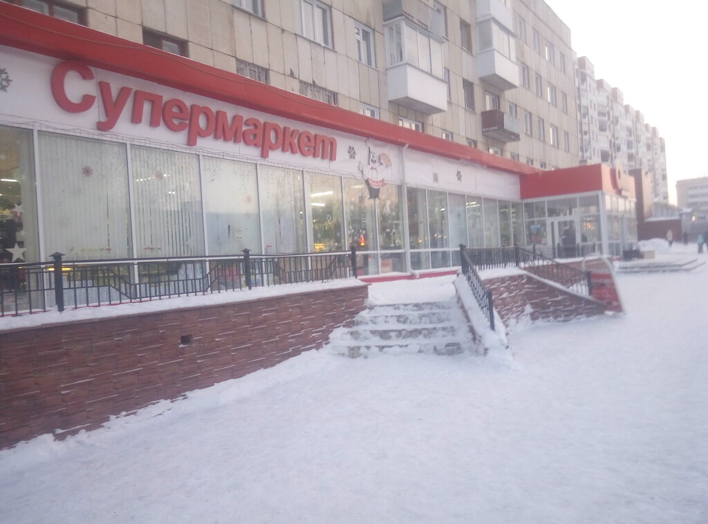 Проспект Победы 8 Магазин