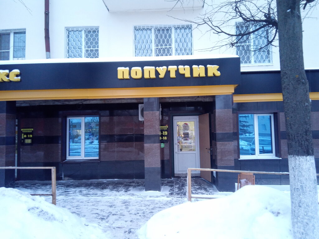 Энгельса чебоксары карта