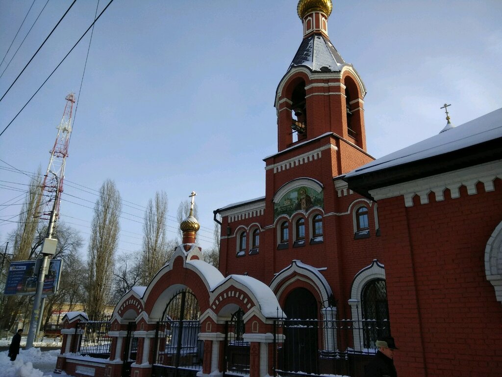 Церковь серафима саровского ул мира 21а фото