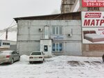 Аведэкс (ул. Айвазовского, 57, Красноярск), торговый центр в Красноярске