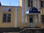 Eskulap (ulitsa Bunimovicha, 78), medical center, clinic
