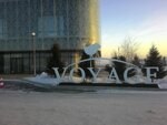 Voyage (Republic Avenue, 11/3) ، فندق