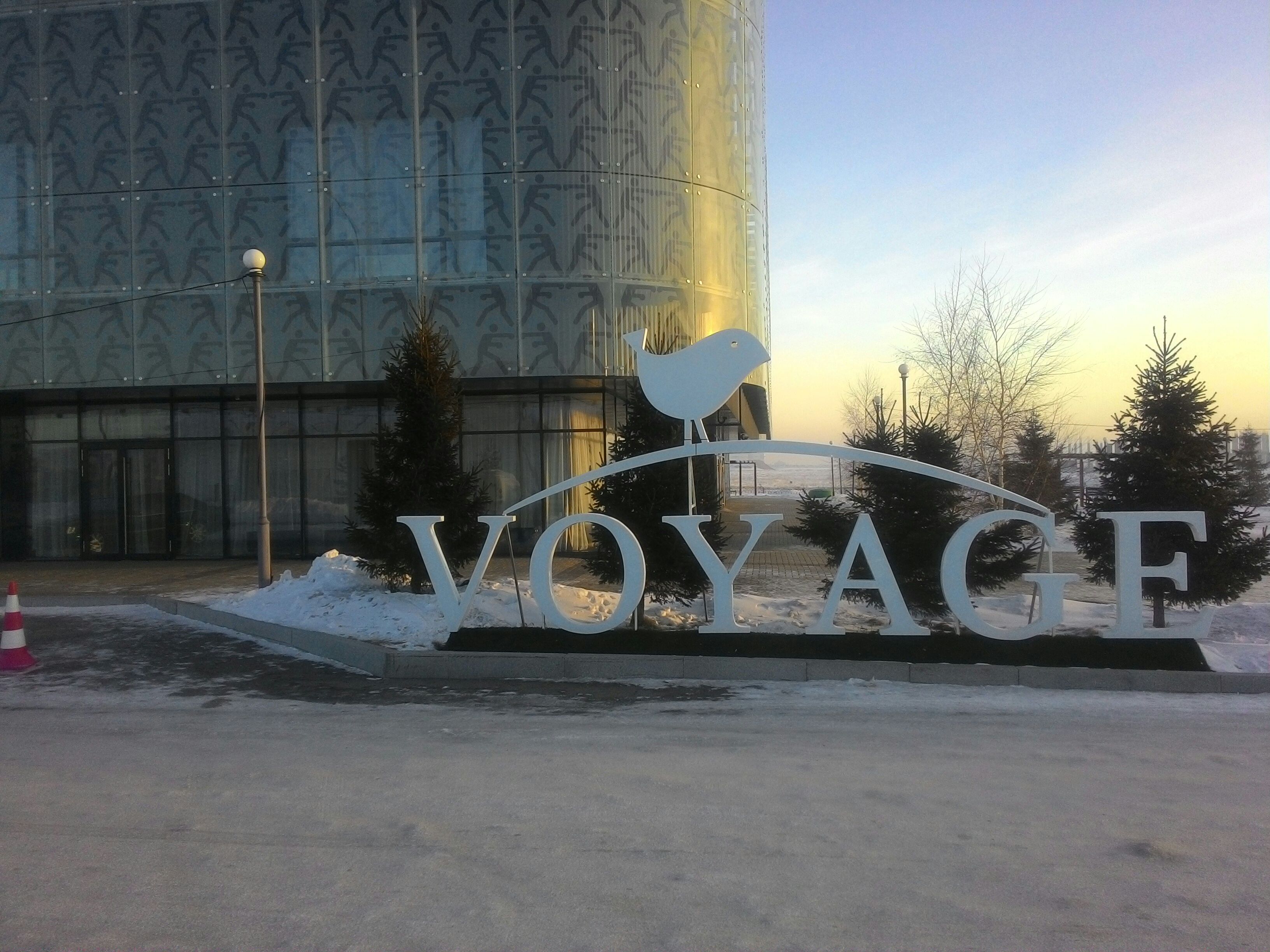 Фото отеля 1