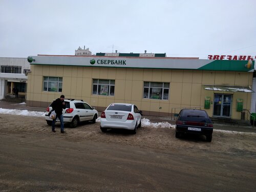 Bank Sberbank, Orel, photo