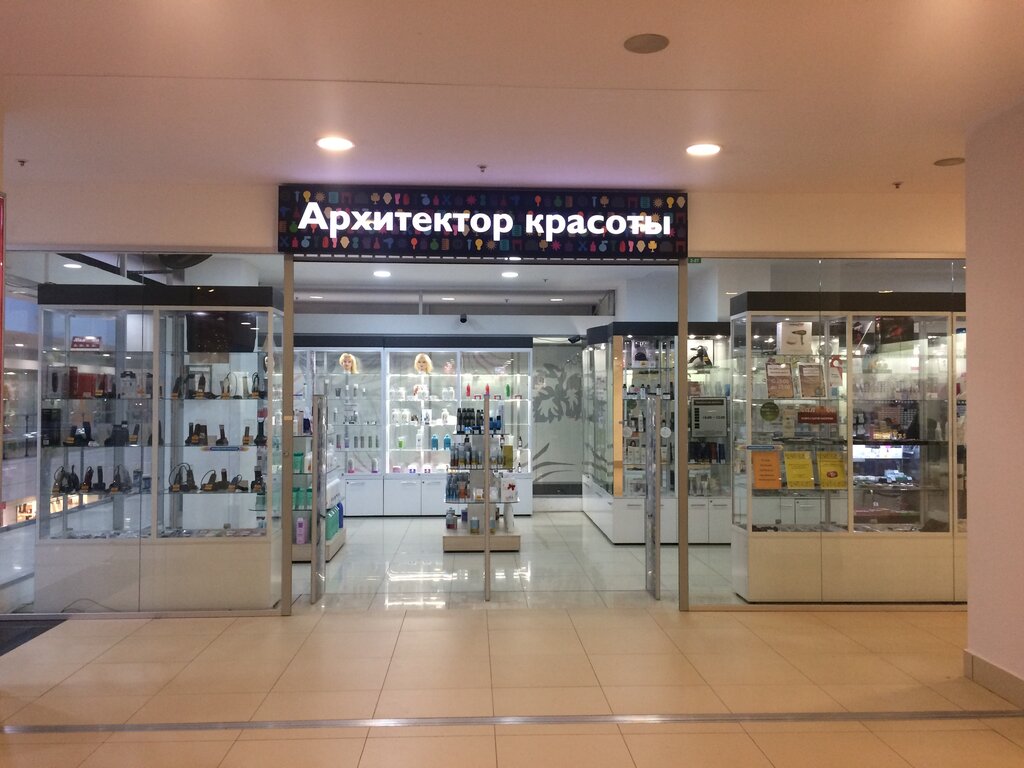 Архитектор Красоты Интернет Магазин Москва