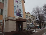 Городской портал Оршаград (vulica Frydrycha Enhieĺsa, 4) ، مكاتب وسائل الإعلام الجماهيرية