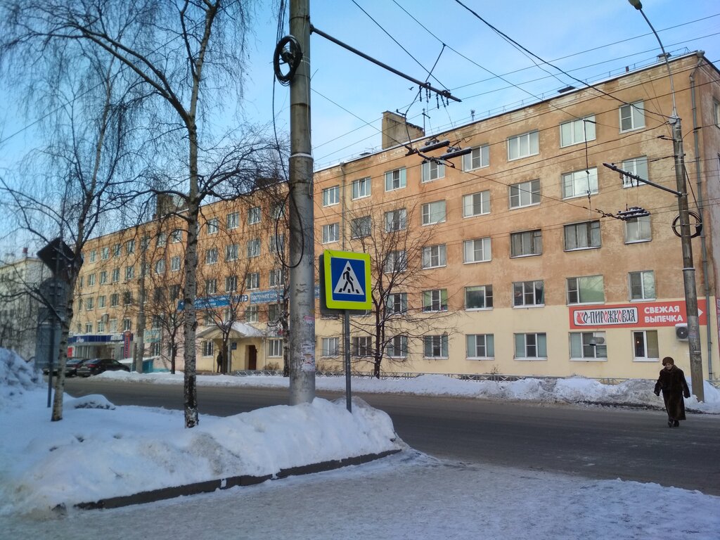 Кафе лада вологда панкратова