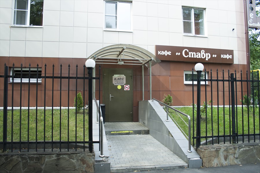 Фото отеля 2