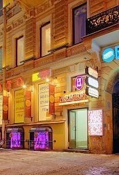 Фото Премьера на Невском проспекте