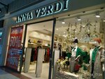 Anna Verdi (Novatorov Boulevard, 11к2), clothing store