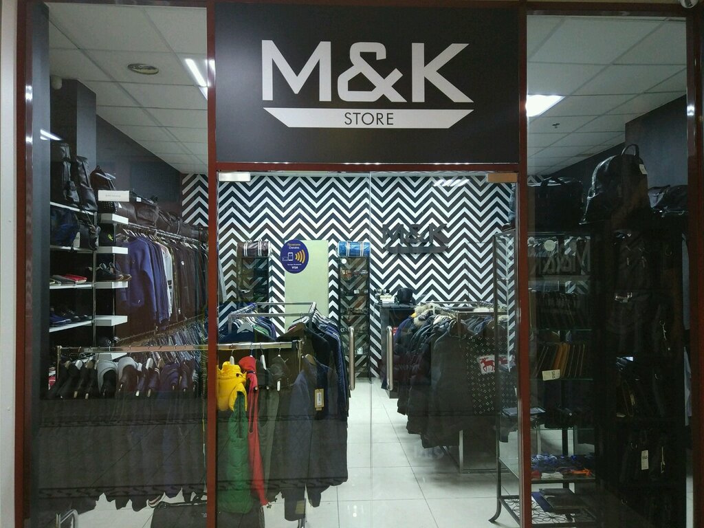 m & k clothing store