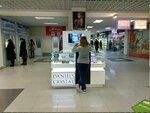 Daniel's Crystal (Moskovskoe Highway, 5А), jewelry store
