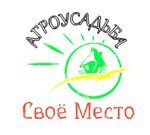 Своё место
