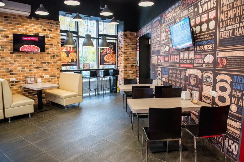 Pizzeriya Domino picca, Puşkino, foto