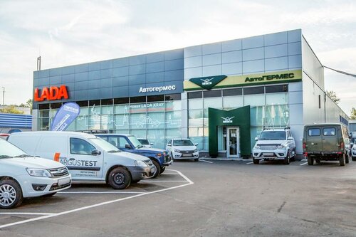 Уаз магнитогорск официальный дилер