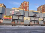 Snegiri (Tereshkovoy Street, 261), shopping mall