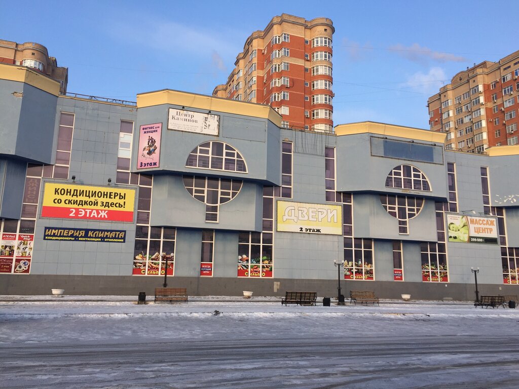 Авангард авто оренбург терешковой