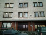 TRZ-electric (Shvetsova Street, 23Б), electrical products