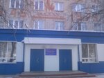 ФБУЗ центр гигиены и эпидемиологии в г. Белове Беловского района (ulitsa Lenina, 67А), sanitary epidemiological service