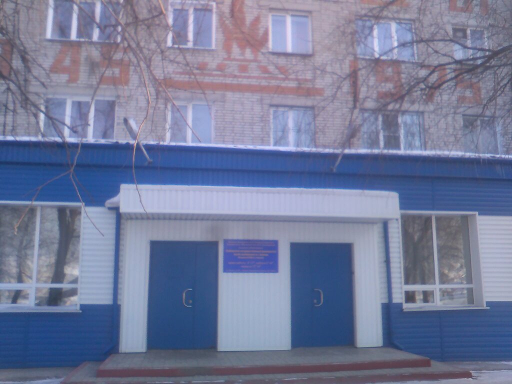 Sanitary epidemiological service ФБУЗ центр гигиены и эпидемиологии в г. Белове Беловского района, Belovo, photo