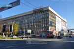 Уралтехимпорт (Mamina-Sibiryaka Street, 145), industrial equipment