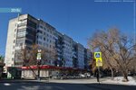Фото 2 Техцентр полюс