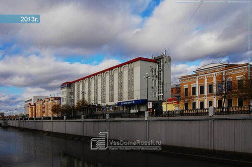 Редакция сми Известия Татарстана, Казань, фото