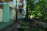Фото 6 Рембыт