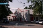 Бытовые услуги (Komsomolskaya ulitsa, 55), domestic services