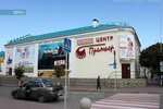 Premier (Lenina Street, 42), cinema