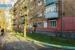 Gazvodstroy (Sverdlova Street, 52), compañía de construcción