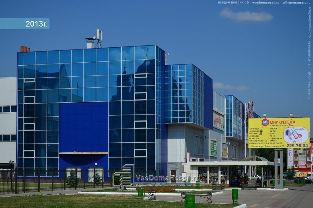 Школа на домостроителей воронеж проект