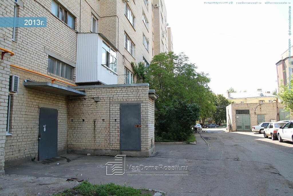 Магазин 24 Ставрополь