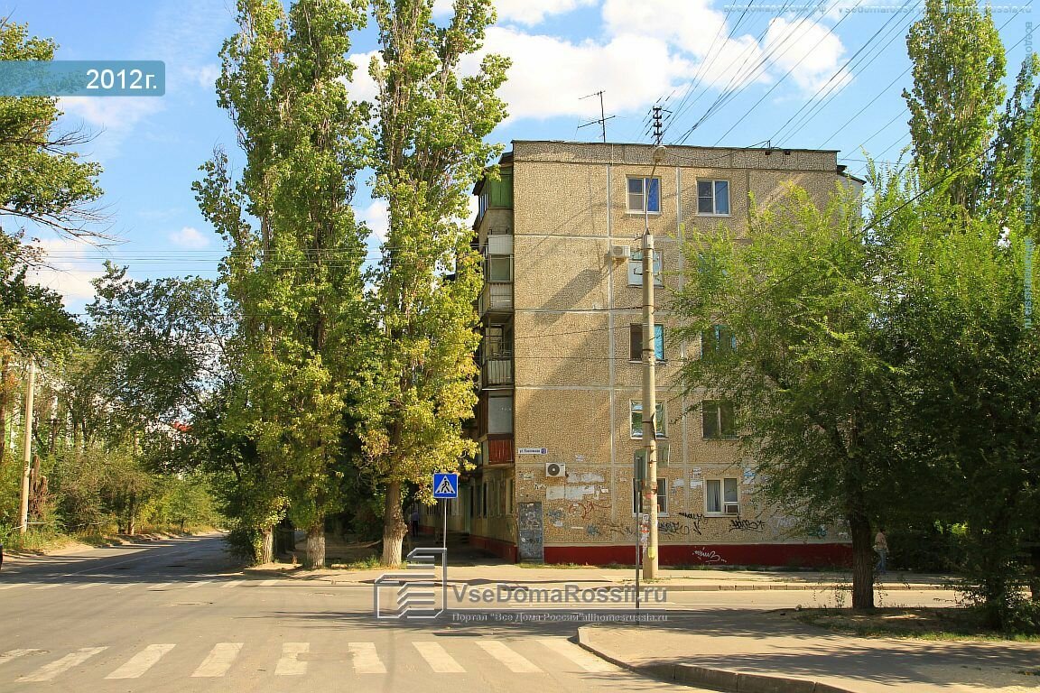 Козловская 15 волгоград карта